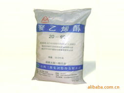 陜西圓周科工貿合成樹脂產品列表