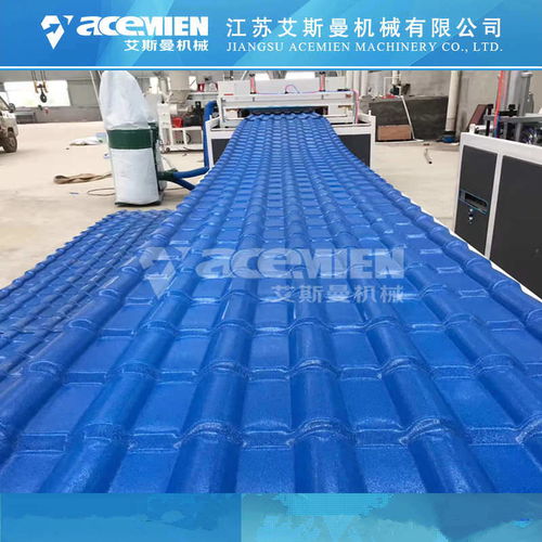 河南三層合成樹脂瓦生產(chǎn)線 戶外保護(hù)的上乘之選
