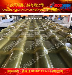 磚紅色與棗紅色合成樹脂瓦設(shè)備 如何高效選擇及技術(shù)要點(diǎn)全解析