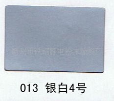 劉剛 合成樹脂產品列表