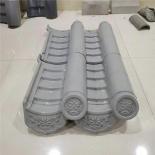 合成樹脂波形瓦