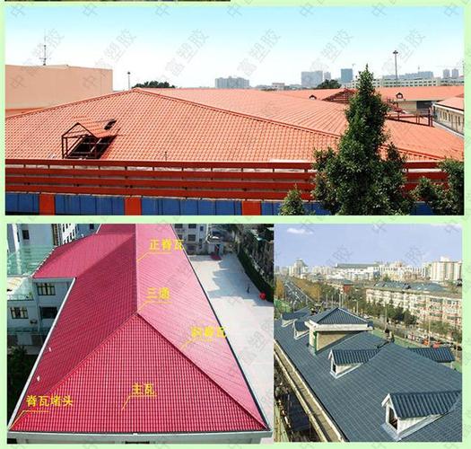 常州合成樹脂瓦直銷常州合成樹脂瓦廠家常州樹脂瓦價格